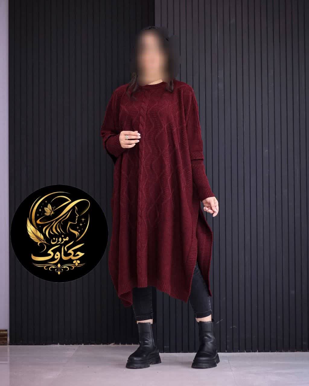 پانچ مدل شراره