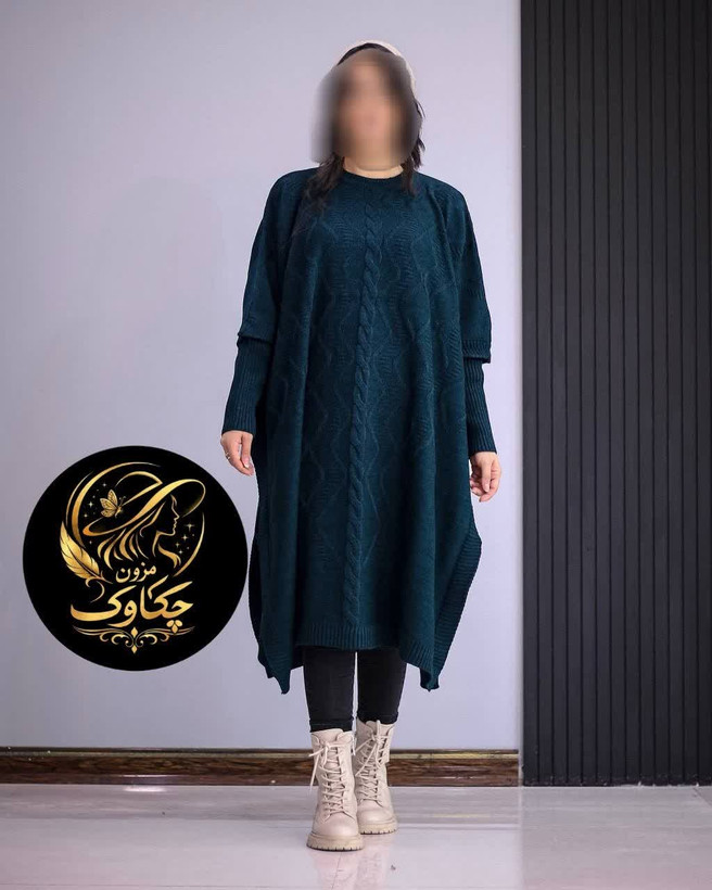 پانچ مدل شراره
