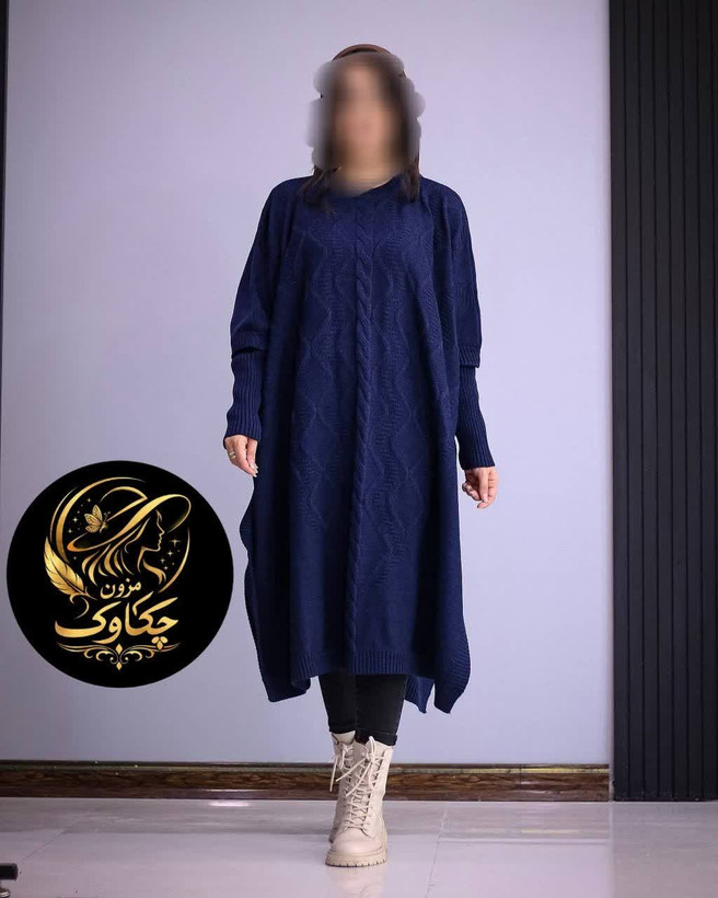 پانچ مدل شراره