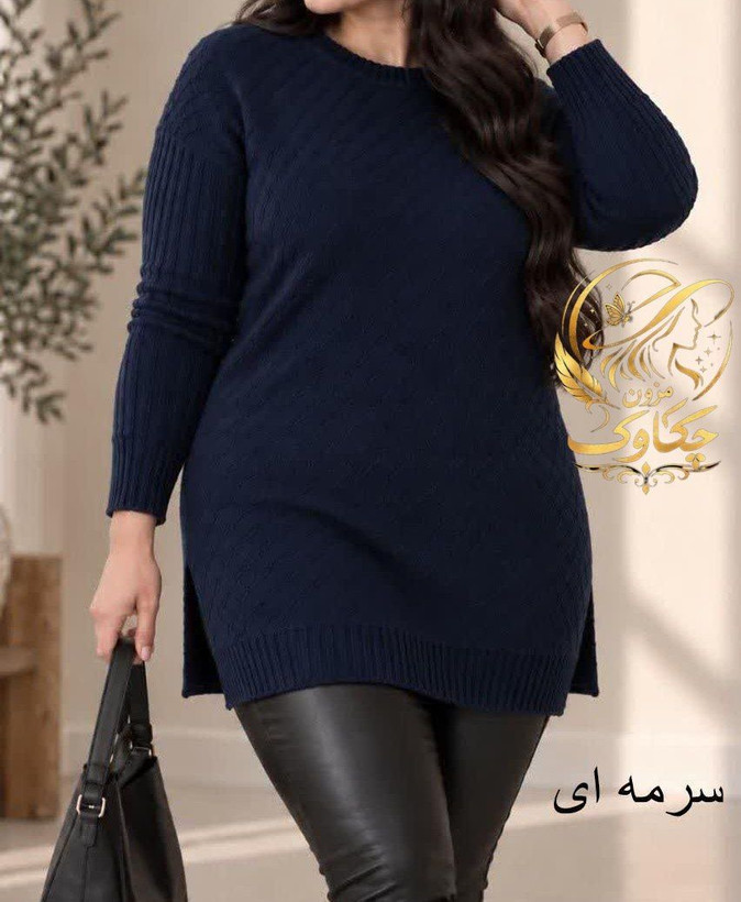 تونیک بافت نخ ترک